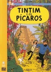 1718493